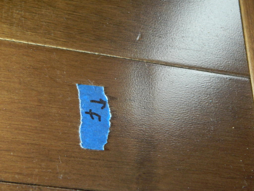 Sanding Marks (Drum, Edger and Chatter) Floor Detective